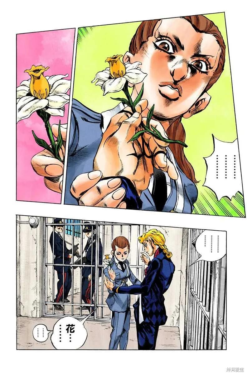 第80页