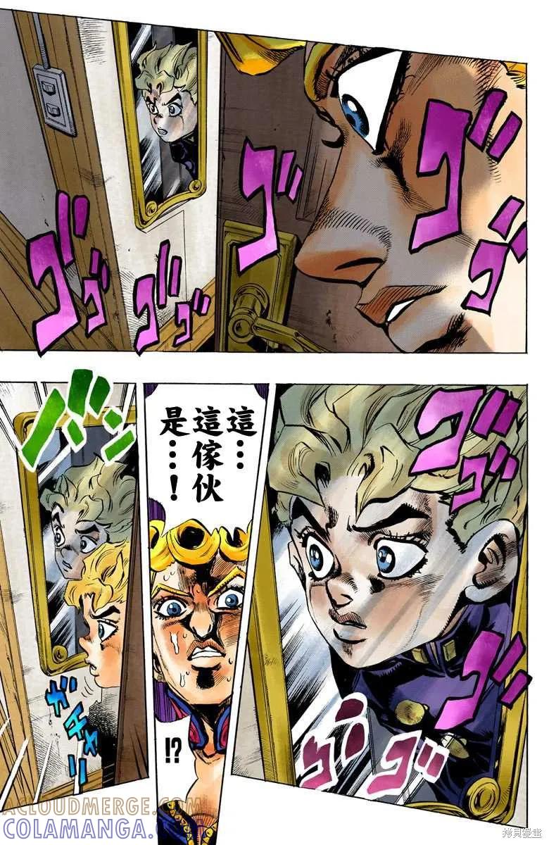 第89页