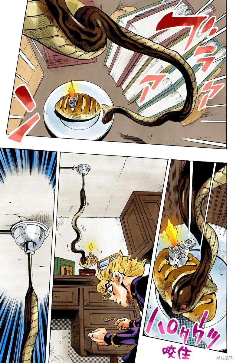 第95页