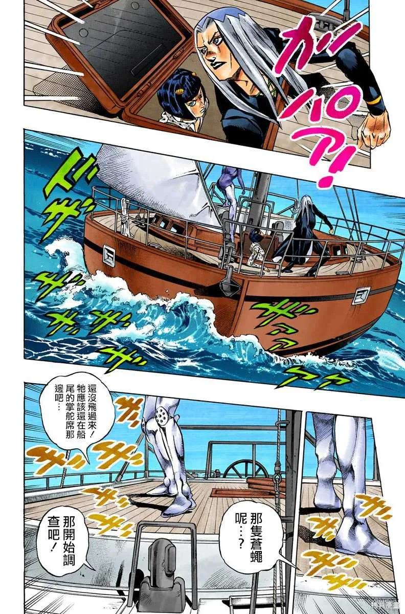 第100页