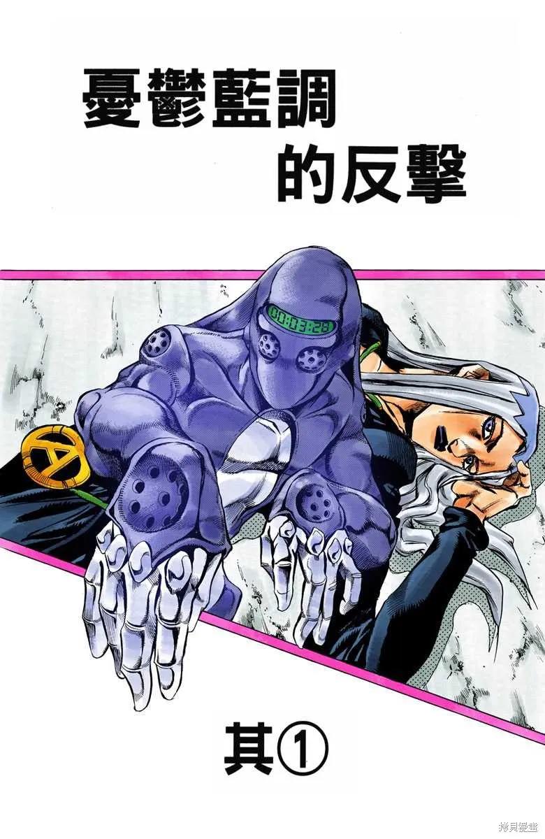 第107页