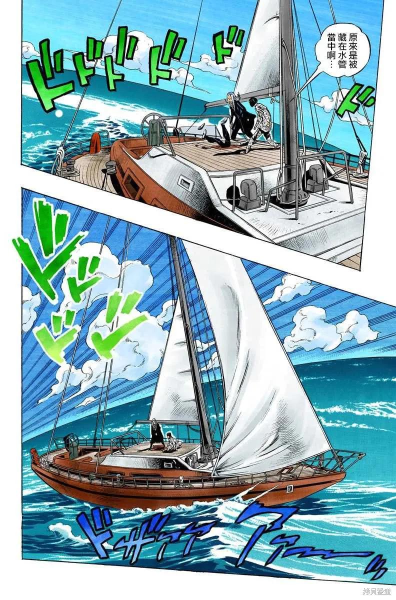 第110页