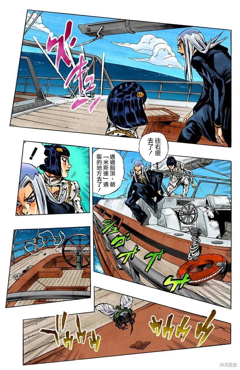 第115页