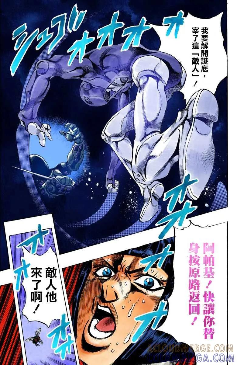 第125页