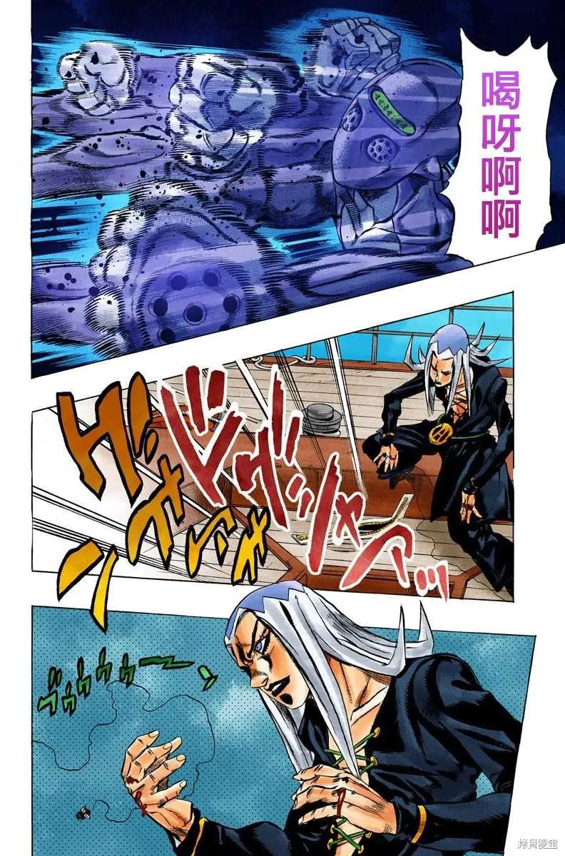 第126页