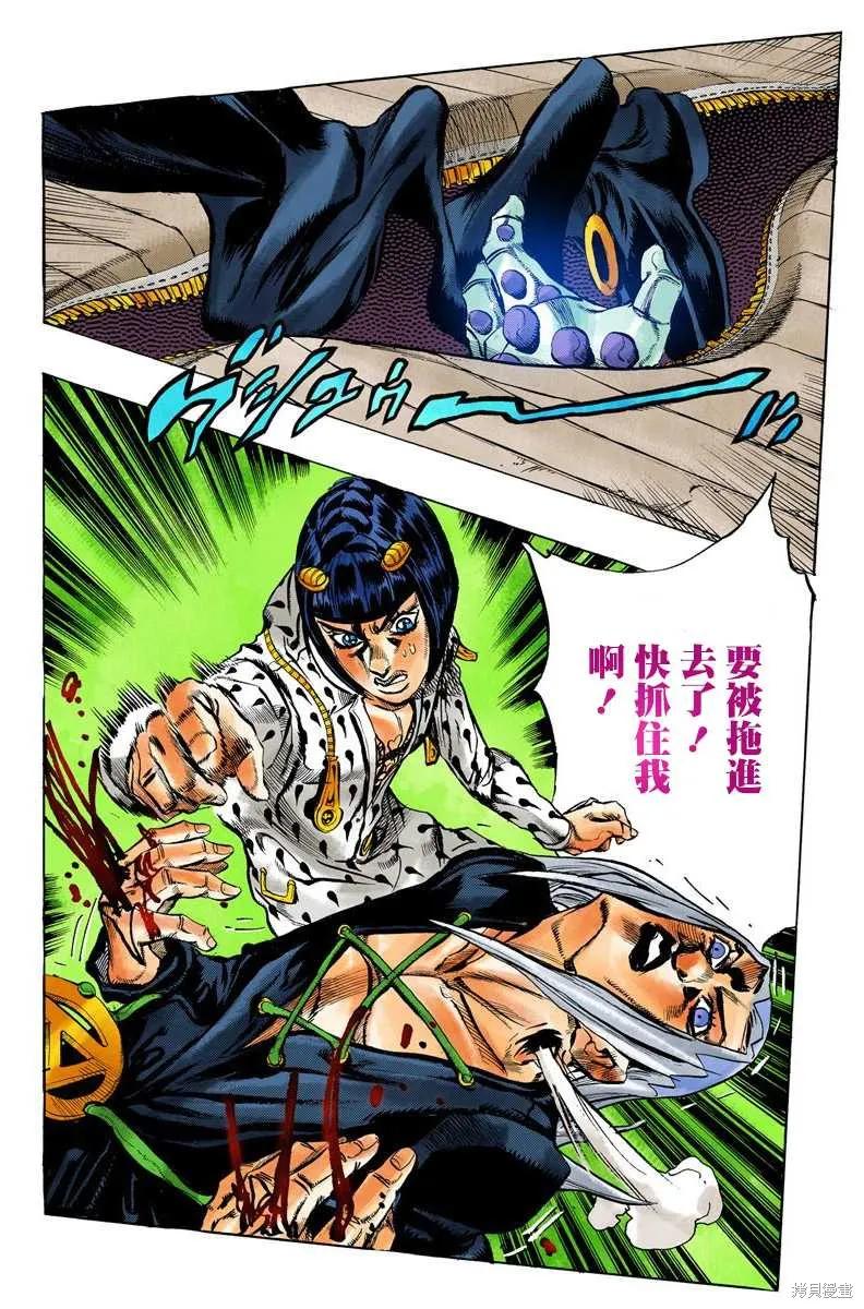 第130页
