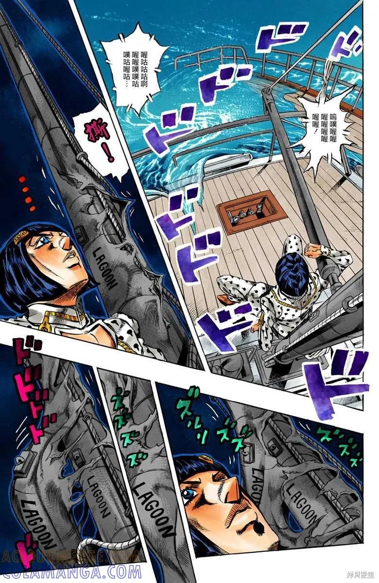 第141页