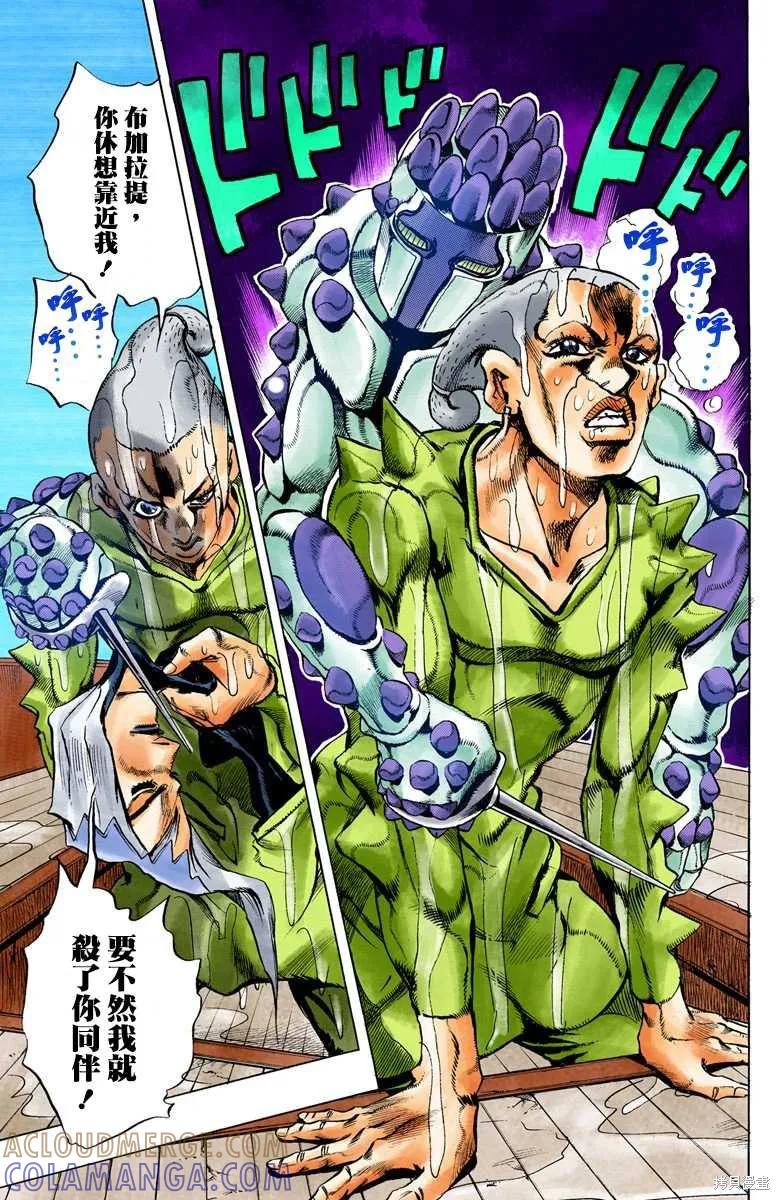 第145页