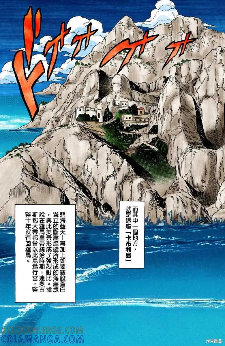 第153页