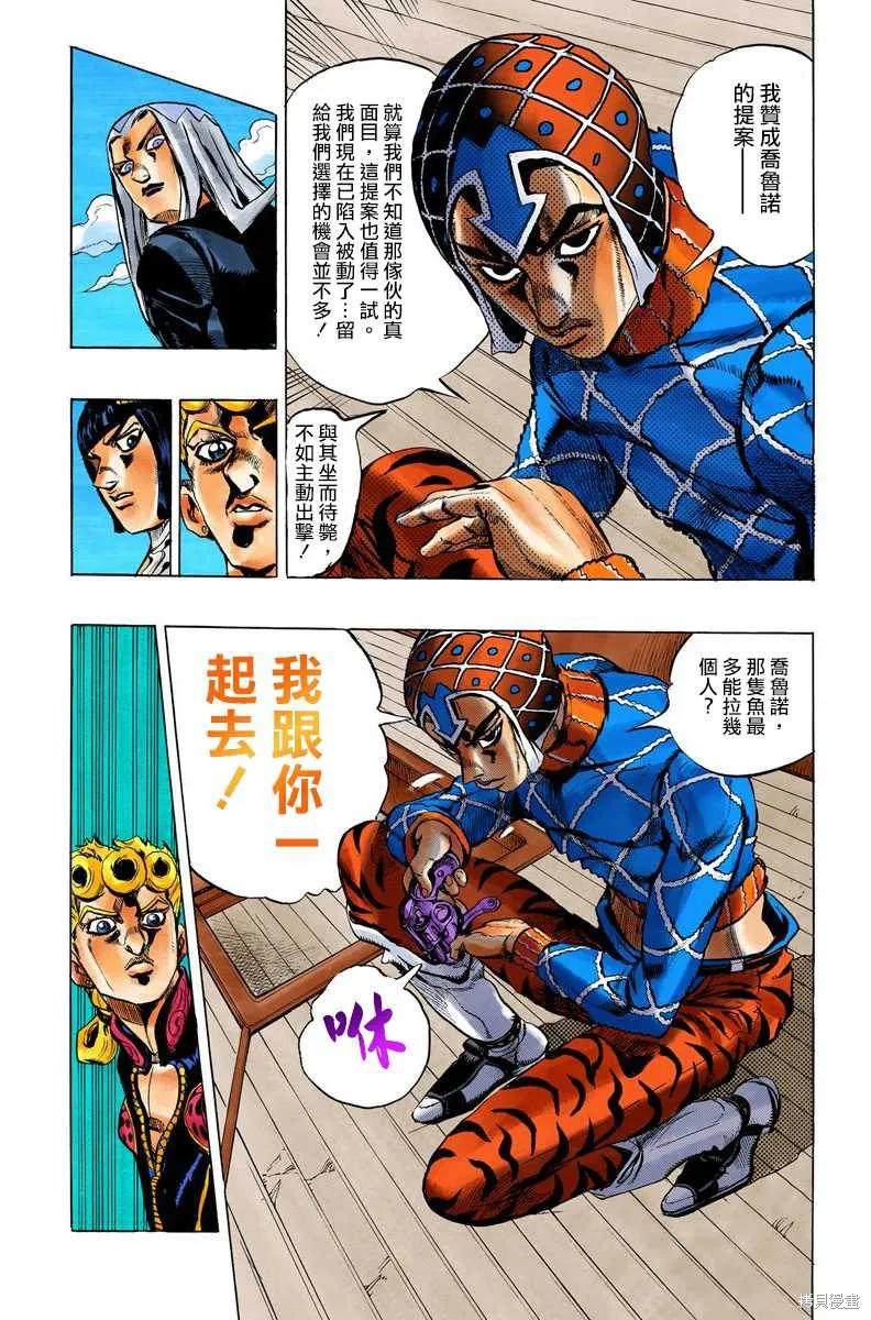 第168页