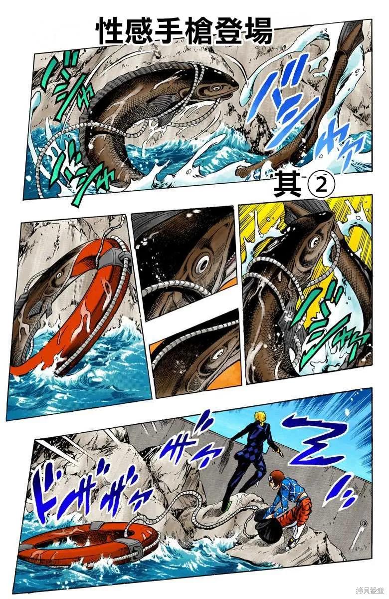 第171页