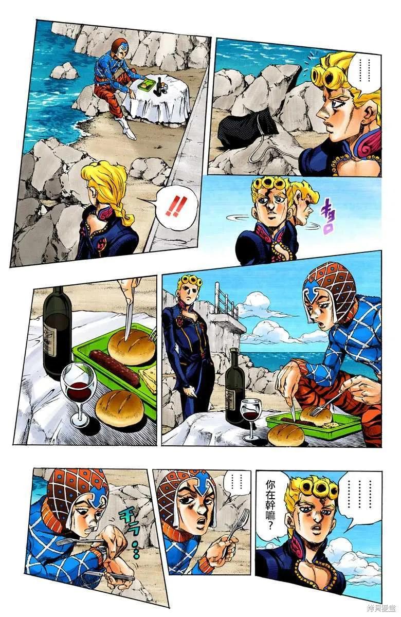 第175页