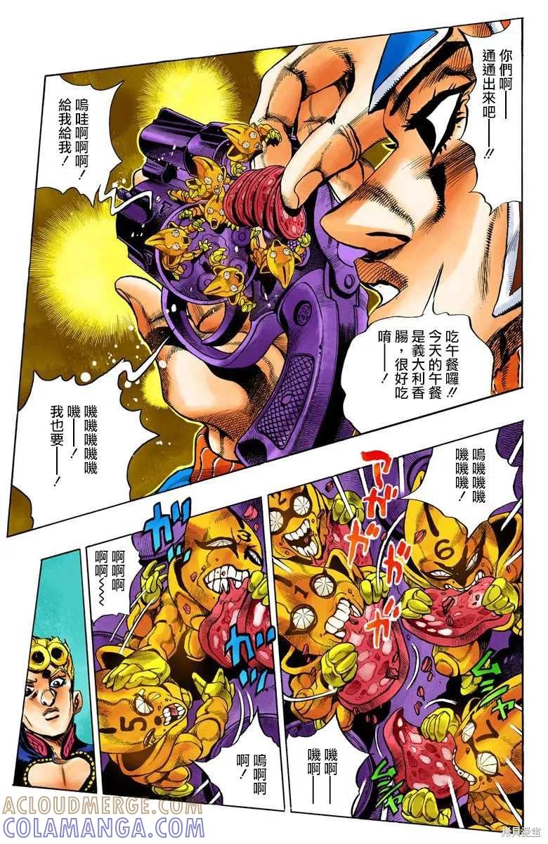 第177页