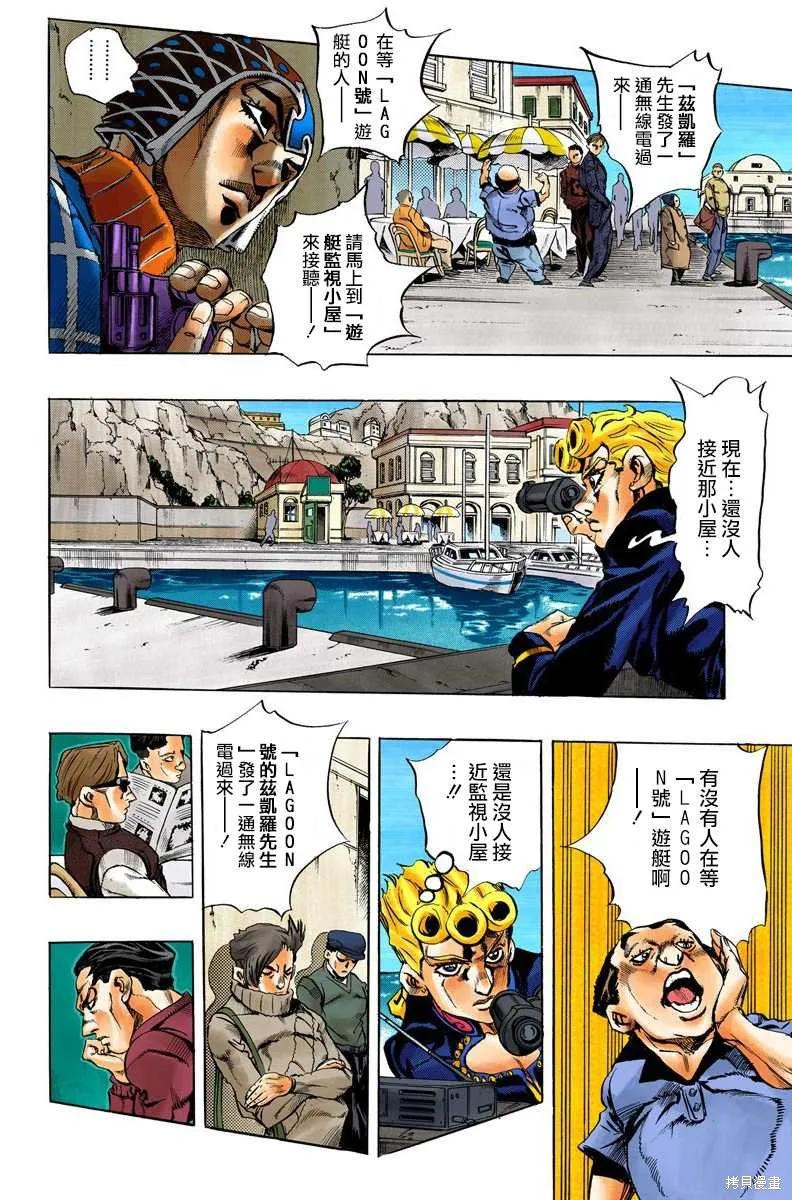 第182页