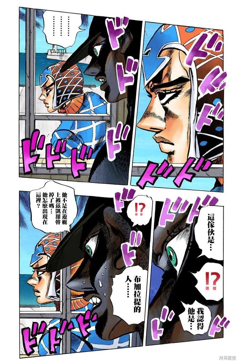 第188页
