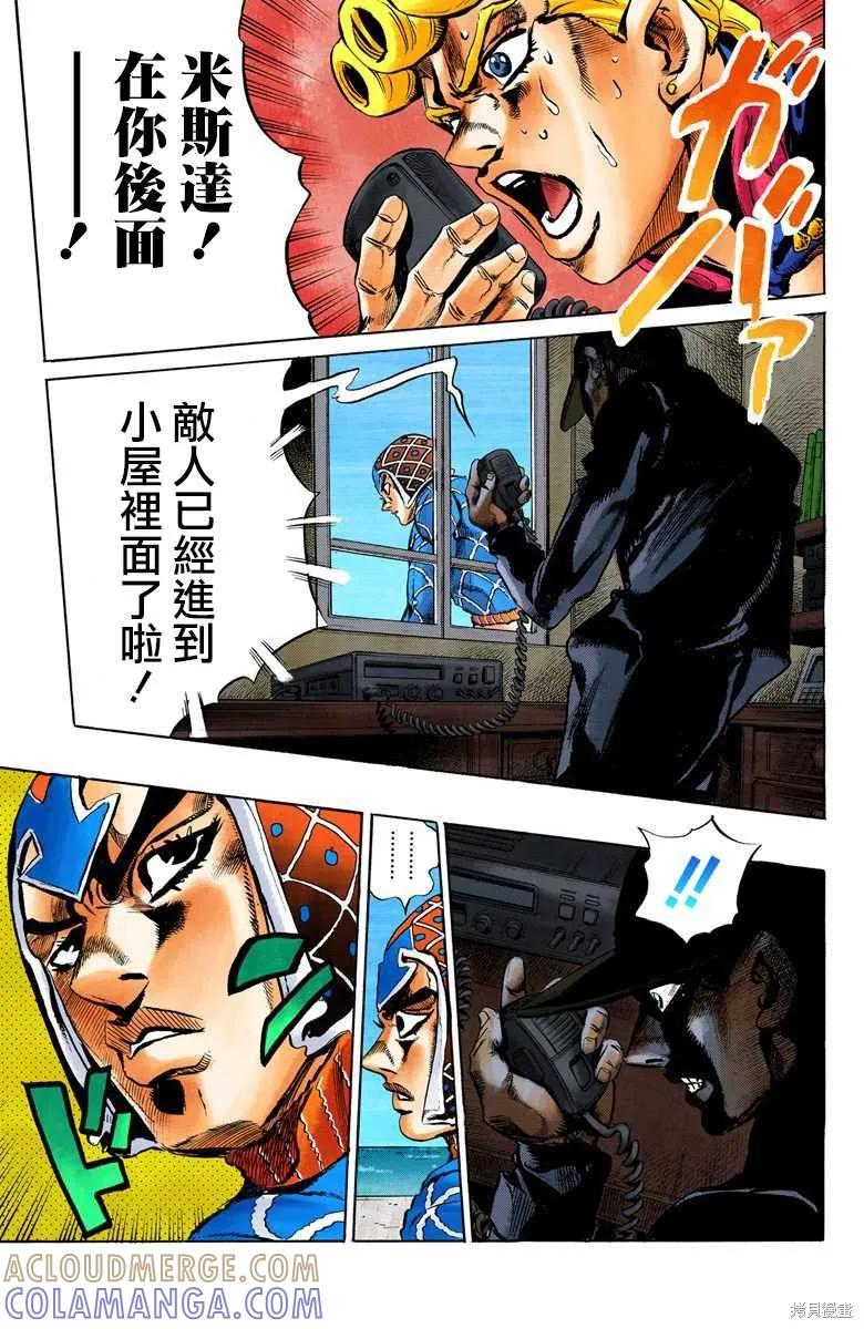 第189页