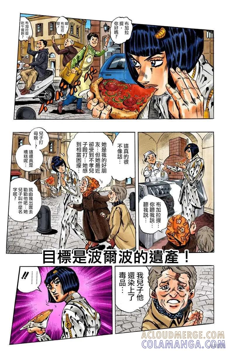 第45页