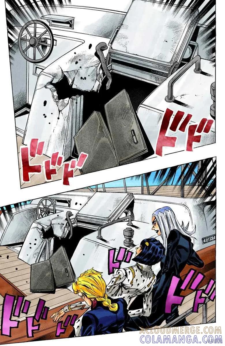 第73页