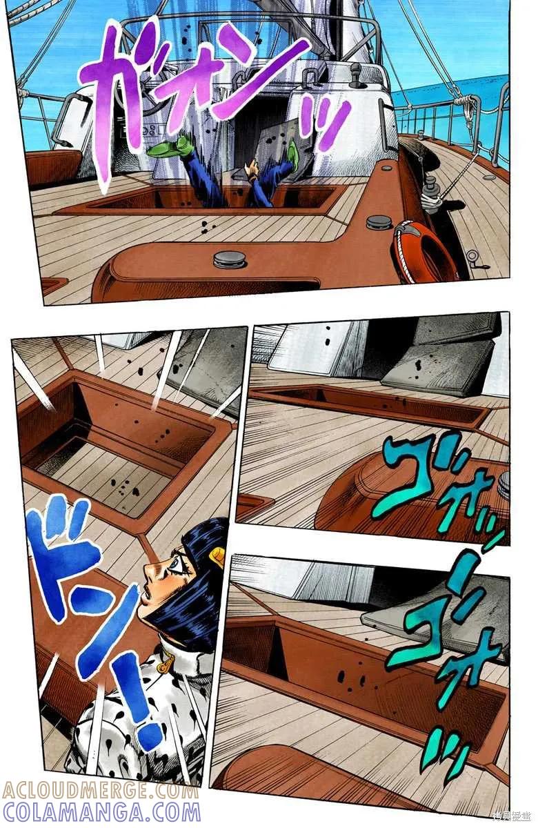 第89页