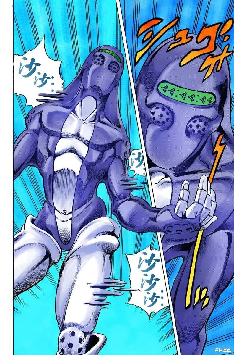 第98页