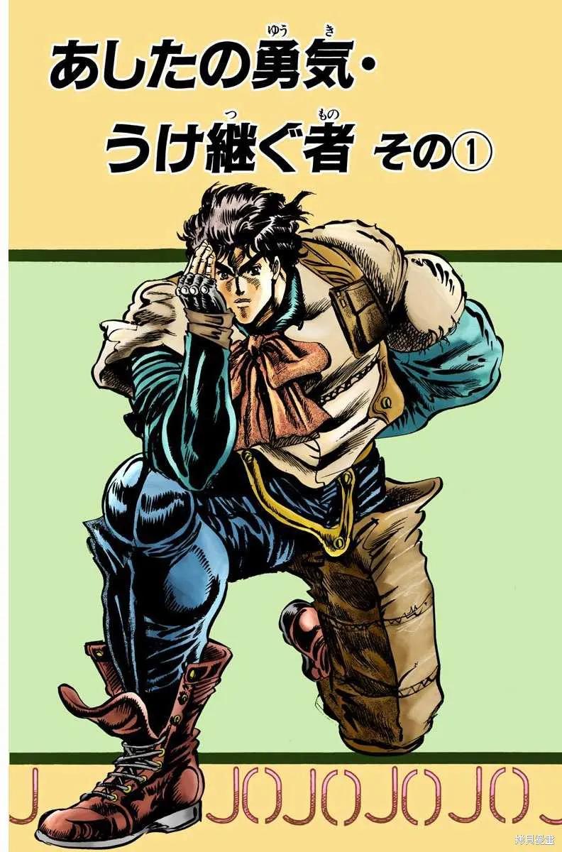 第120页