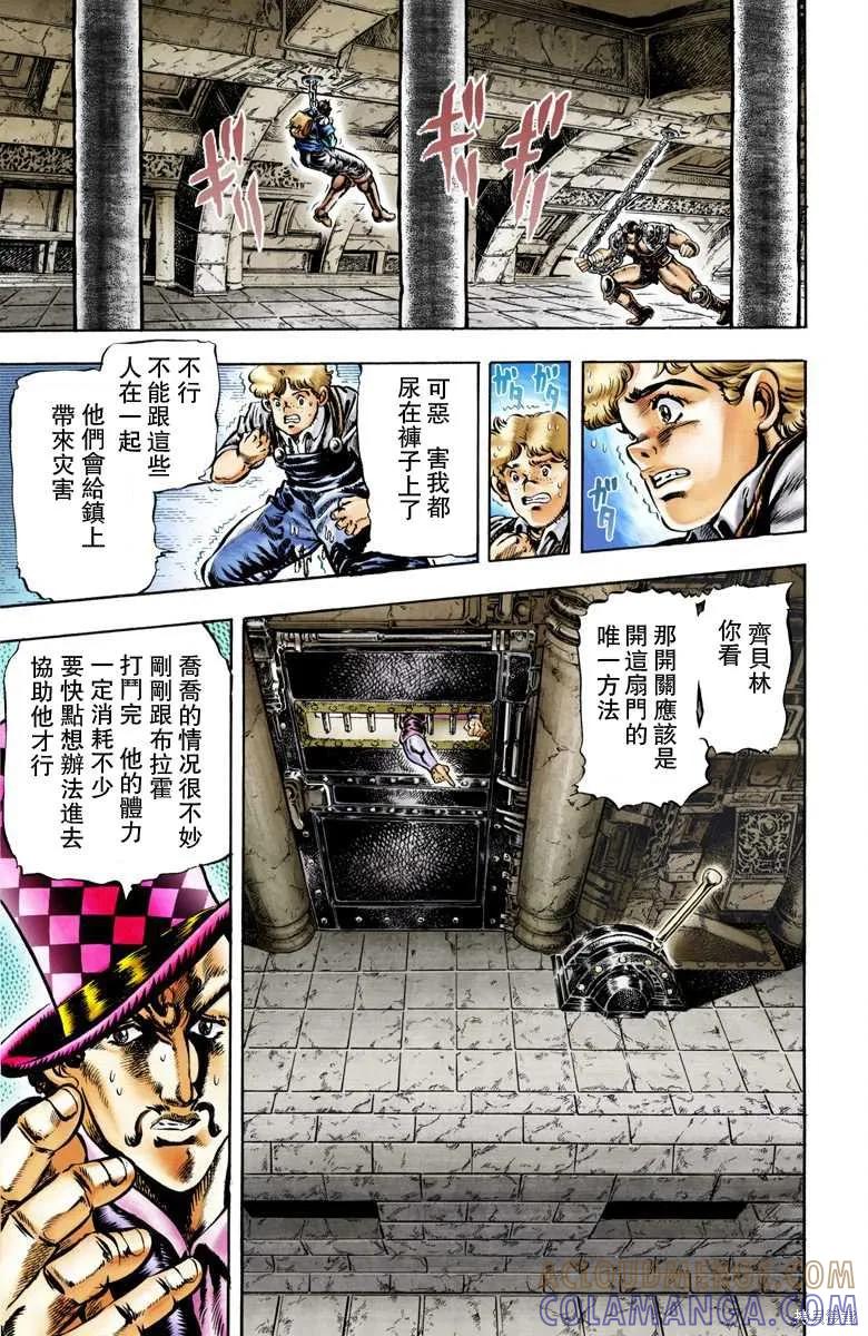 第129页