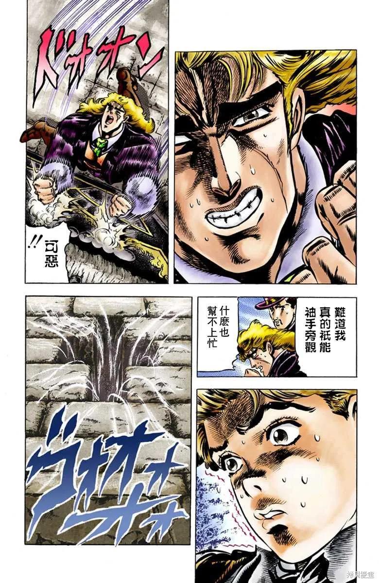 第131页
