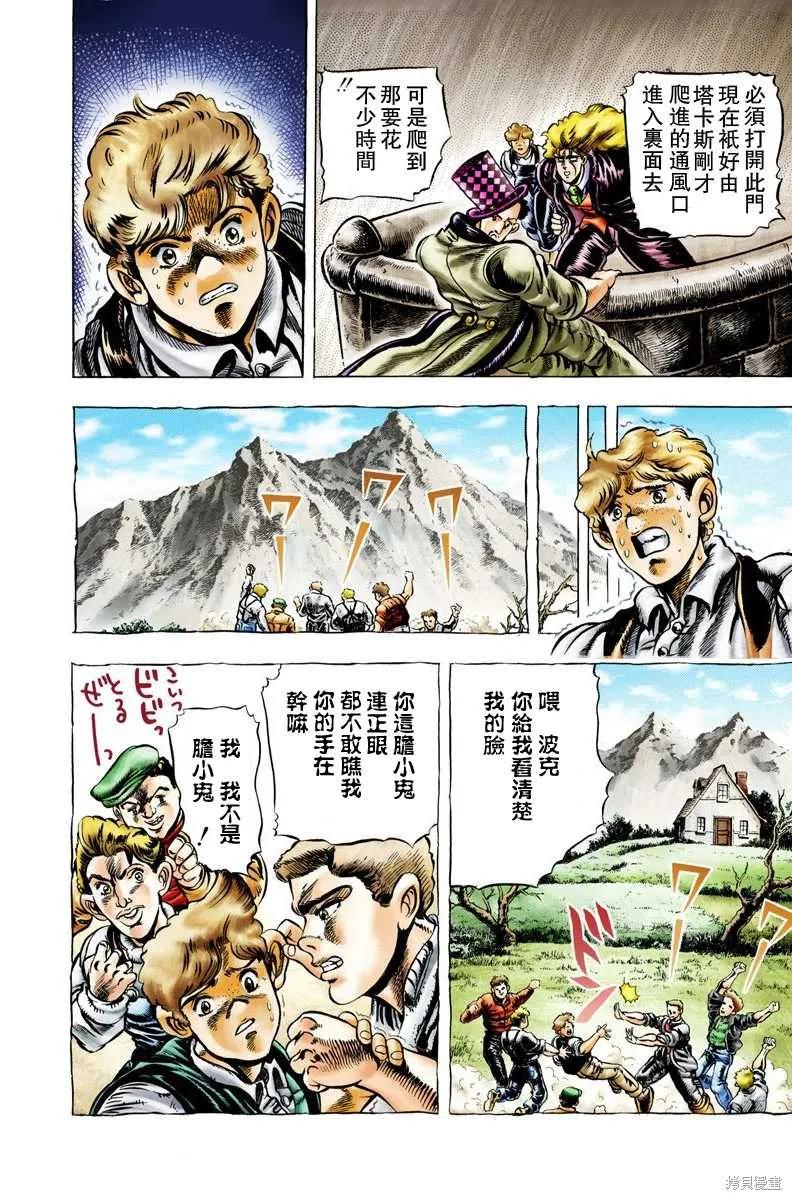 第132页