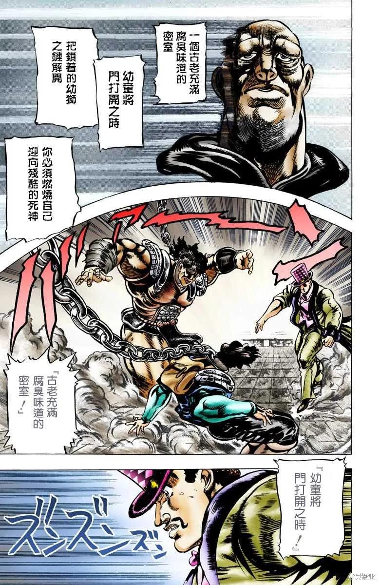 第147页