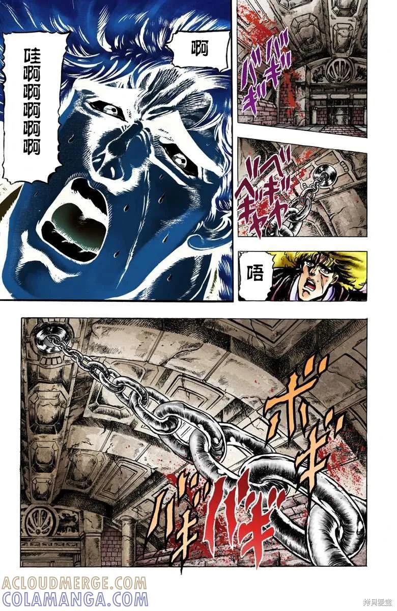 第153页