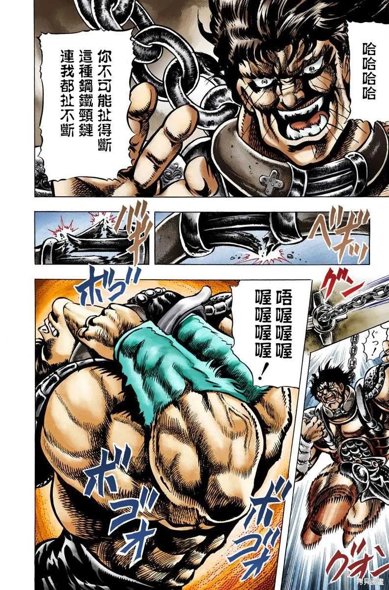 第164页