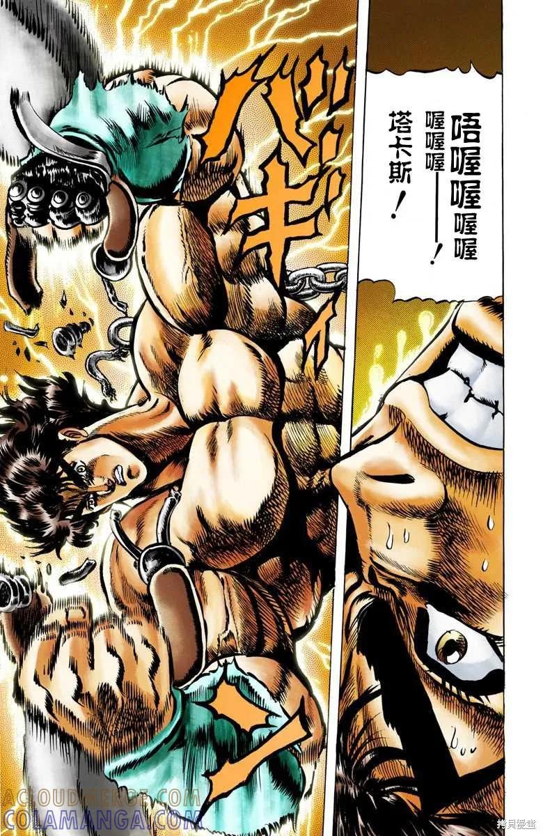 第165页