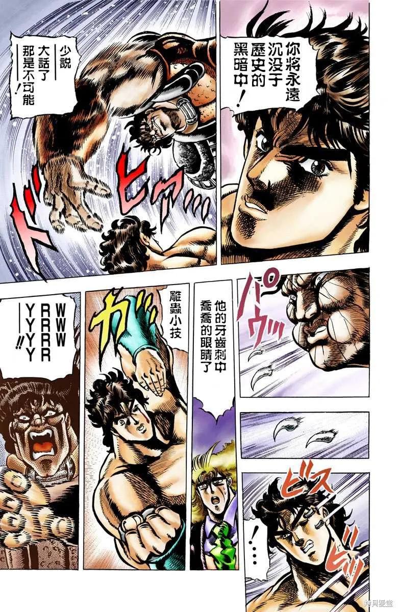 第171页
