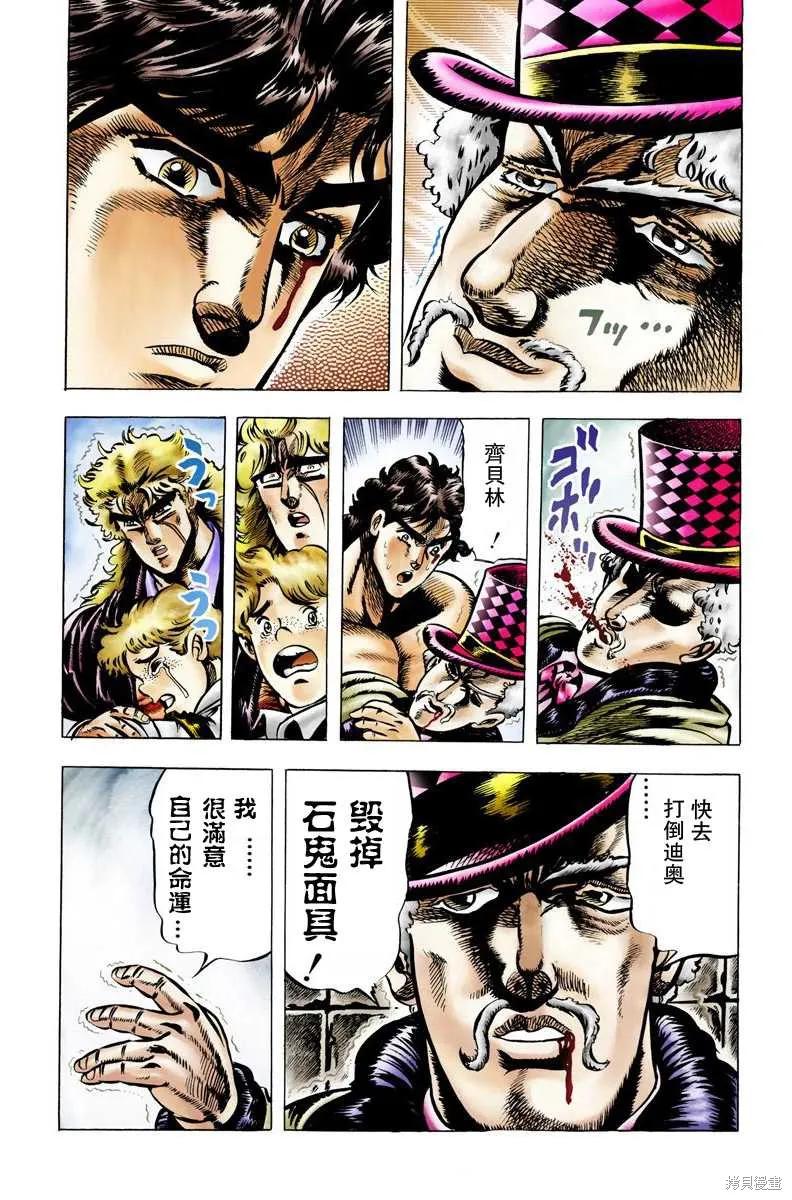第176页