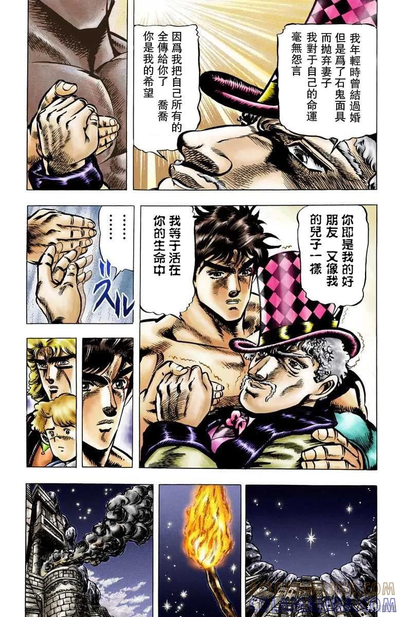 第177页