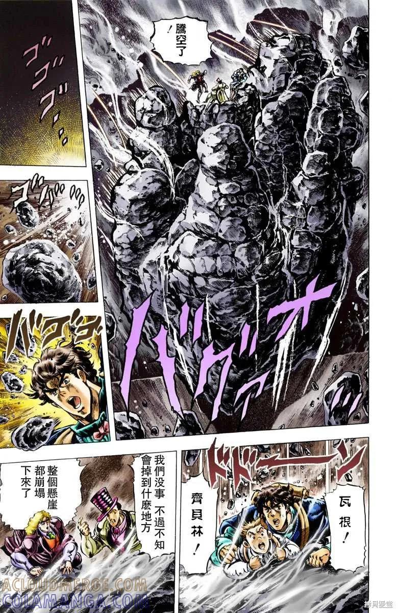 第89页