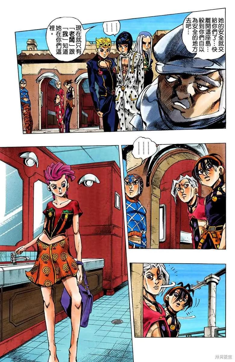第115页