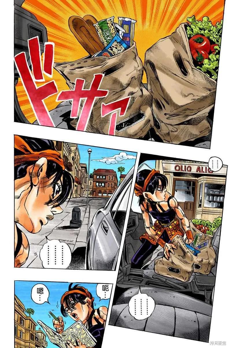 第126页