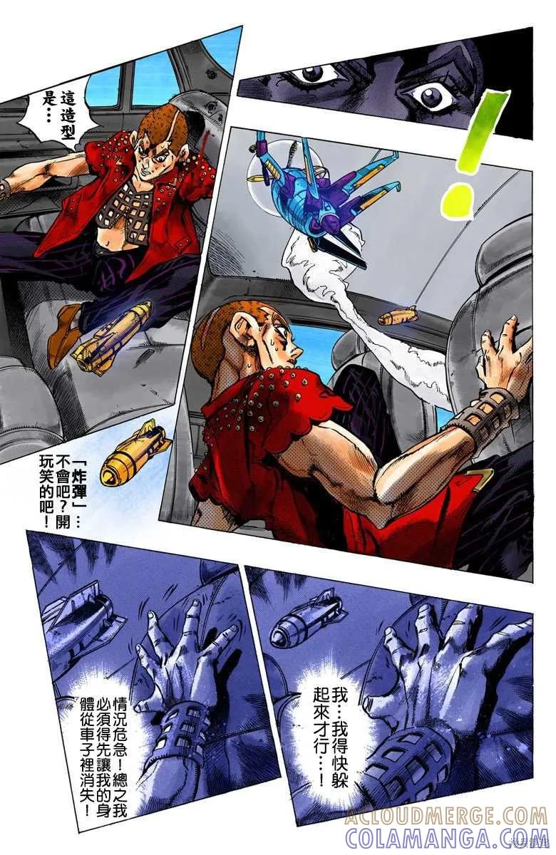 第149页