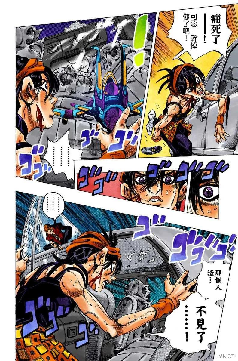 第152页