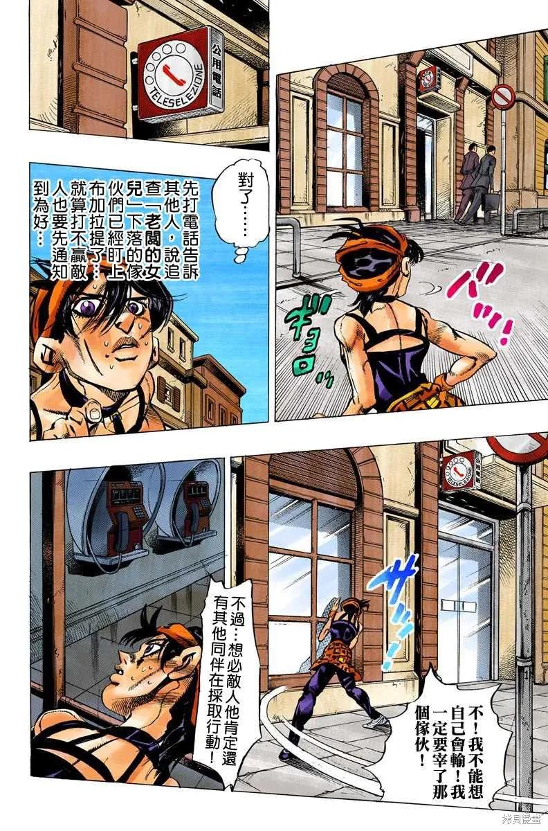 第176页
