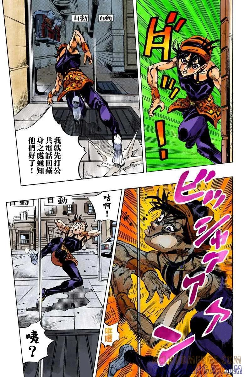 第177页