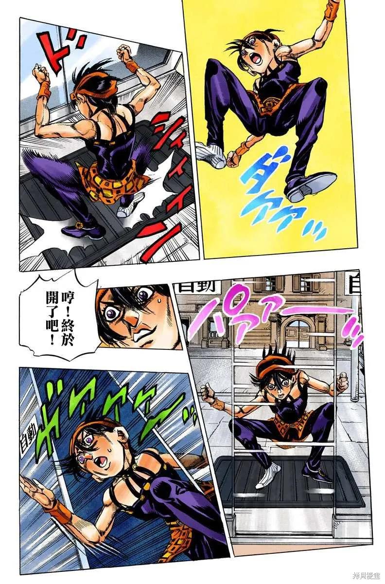 第180页