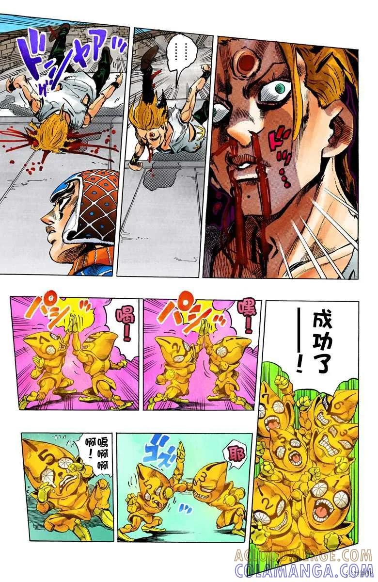 第81页