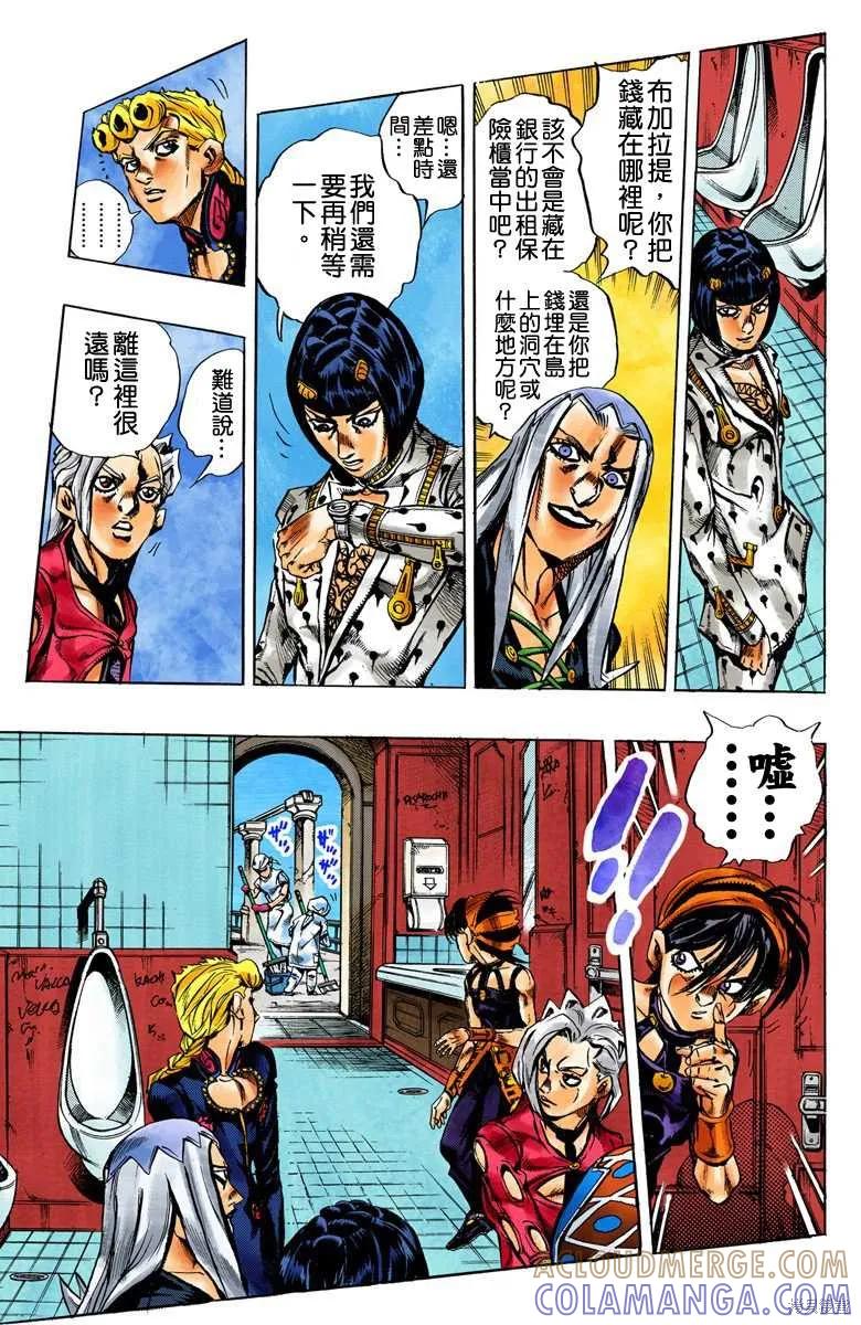 第89页