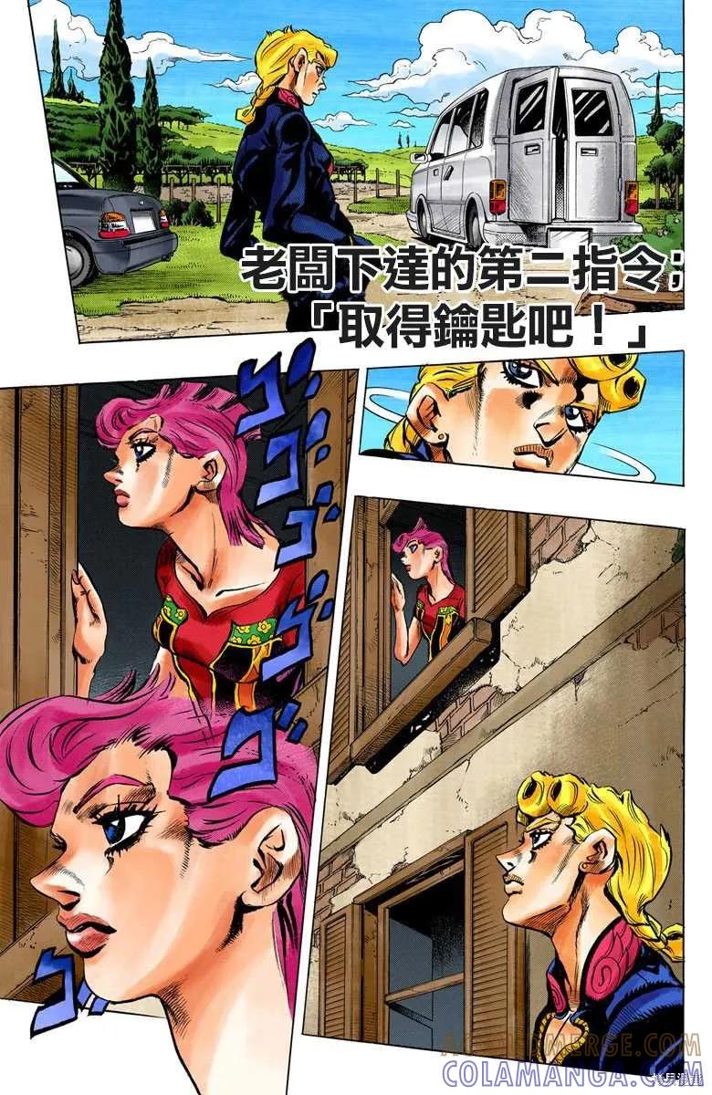 第105页