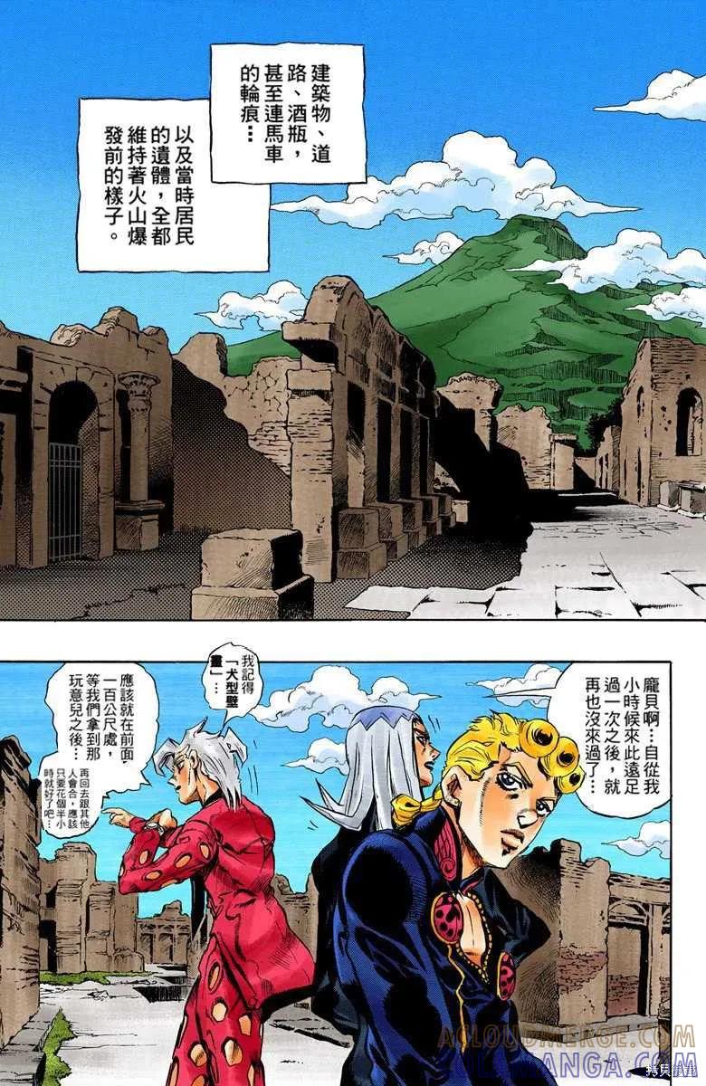 第117页
