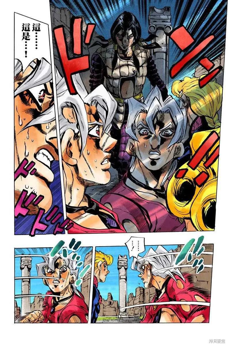 第128页