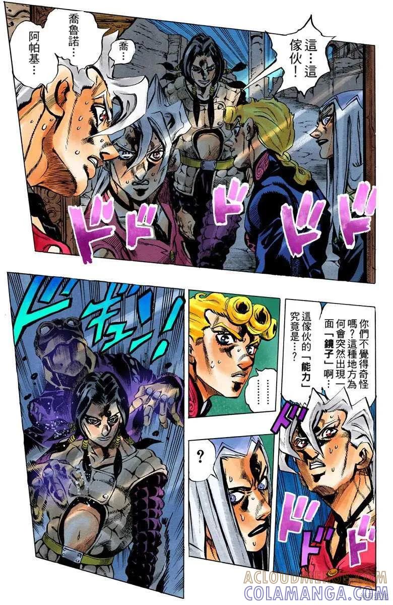 第129页