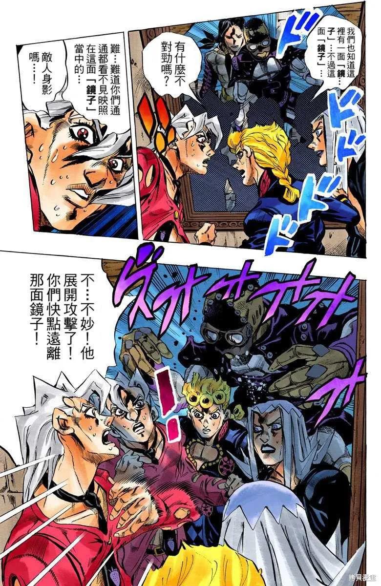 第131页